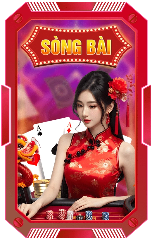 song bai optimized